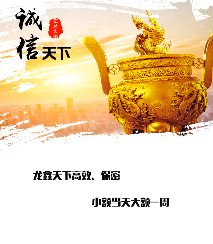梅县要债公司
